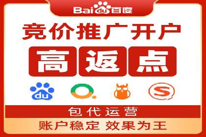 微信信息流广告的崛起与案例分析
