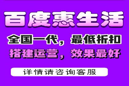 案例分享：百度竞价排名助力企业实现跨越式发展