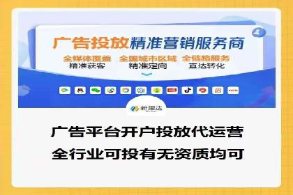 百度广告推广多少钱一天？看这里就够了！